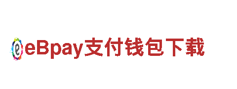 18bet官网清洁环保公司-专注环保保洁服务